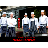 Success for China Sichuan Restaurant Sandyford at 2017 Asian Food Awards
